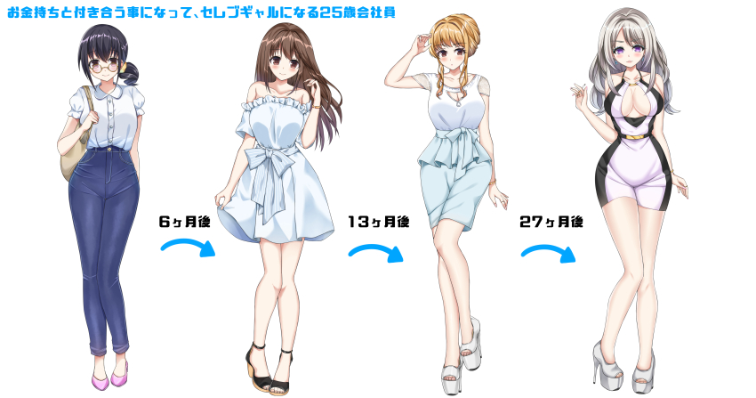 1girl absurdres bag beehive_hairdo belt bimbofication black_belt black_hair black_high_heels blonde_hair blue_eyeshadow blue_pants blue_shirt blush bow bracelet breasts brown_eyes brown_hair cleavage cleavage_cutout clothing_cutout collarbone collared_shirt denim dress earrings eyeshadow flower_earrings glasses gradient_clothes gradient_shirt grey_hair gyaru hair_intakes halter_dress halterneck handbag high_heel_sandals high_heels highres jeans jewelry kuroko_(user_jtty5588) large_breasts long_hair looking_at_viewer makeup medium_breasts nervous off-shoulder_dress off_shoulder original pants parted_lips pink_eyes pink_high_heels platform_footwear platform_heels purple_eyes round_eyewear sandals sequential shirt shirt_tucked_in sidelocks simple_background smile translation_request white_background white_bow white_dress white_high_heels white_shirt wide_hips