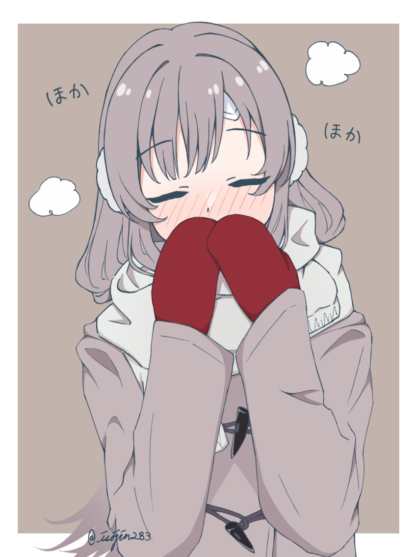 1girl blush border brown_background brown_hair closed_eyes coat cold_pack commentary_request covering_own_mouth duffel_coat earmuffs enpera head_tilt highres idolmaster idolmaster_shiny_colors isojin283 jacket long_hair long_sleeves mittens nose_blush scarf solo translation_request upper_body white_border yukoku_kiriko