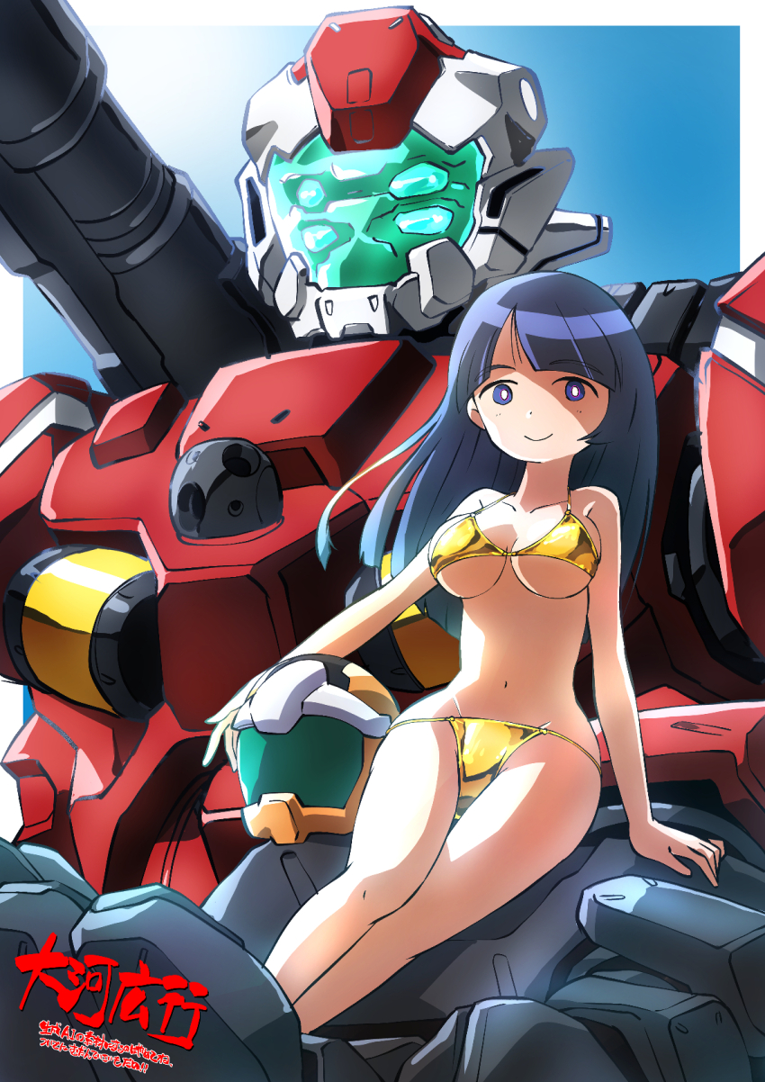 1girl alternate_hair_length alternate_hairstyle assault_visor bikini black_hair blue_eyes bob_cut breasts closed_mouth commentary_request gelgoog_(gquuuuuux) gold_bikini green_visor gundam gundam_gquuuuuux helmet highres large_breasts long_hair looking_at_viewer mecha mecha_focus mobile_suit robot science_fiction shiiko_sugai smile string_bikini swimsuit taiga_hiroyuki unworn_headwear unworn_helmet