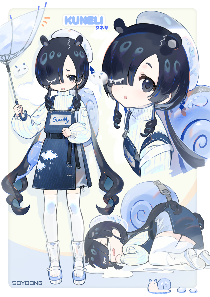 1girl absurdres antennae artist_name backpack bag beret black_hair blue_overalls character_name closed_eyes commentary crying english_text hair_over_one_eye hat highres holding holding_umbrella inverted_umbrella long_hair looking_at_viewer low_twintails multiple_views on_floor open_mouth original overall_skirt overalls oversized_zipper parted_hair ribbed_sweater sad see-through_clothes sidelocks snail snail_girl snail_shell soyoong_jun sweater tearing_up tentacle_hair thighhighs transparent see-through_footwear transparent_umbrella turtleneck turtleneck_sweater twintails umbrella very_long_hair wavy_hair white_sweater white_thighhighs zipper zipper_pull_tab