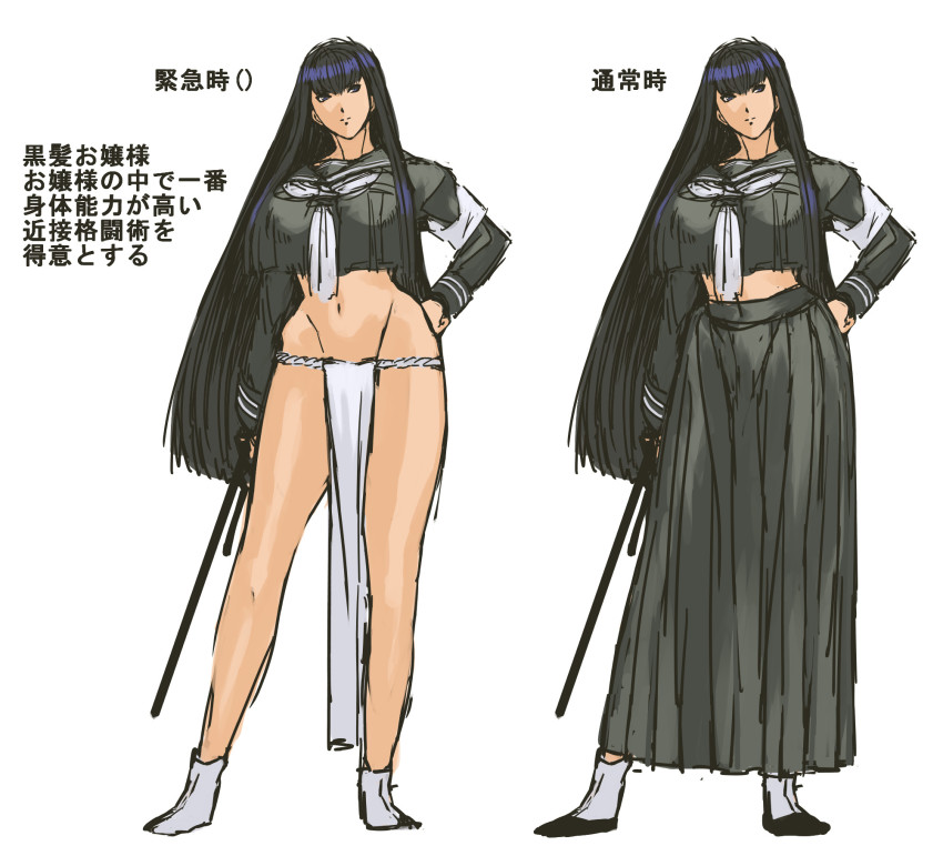 black_hair black_serafuku black_shirt black_skirt breasts crop_top crop_top_overhang delinquent fundoshi highres huge_breasts japanese_clothes long_hair long_sleeves midriff nameo_(judgemasterkou) navel neckerchief original pleated_skirt puffy_sleeves school_uniform serafuku shirt skirt solo sukeban very_long_hair weapon