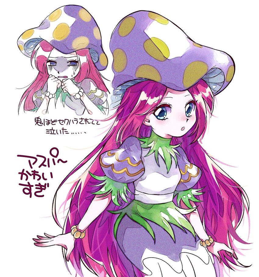 1girl blue_eyes breasts breath_of_fire breath_of_fire_ii dress hat highres jewelry long_hair looking_at_viewer open_mouth pink_hair simple_background small_breasts solo spar susuko_(aitonikusimi) white_background