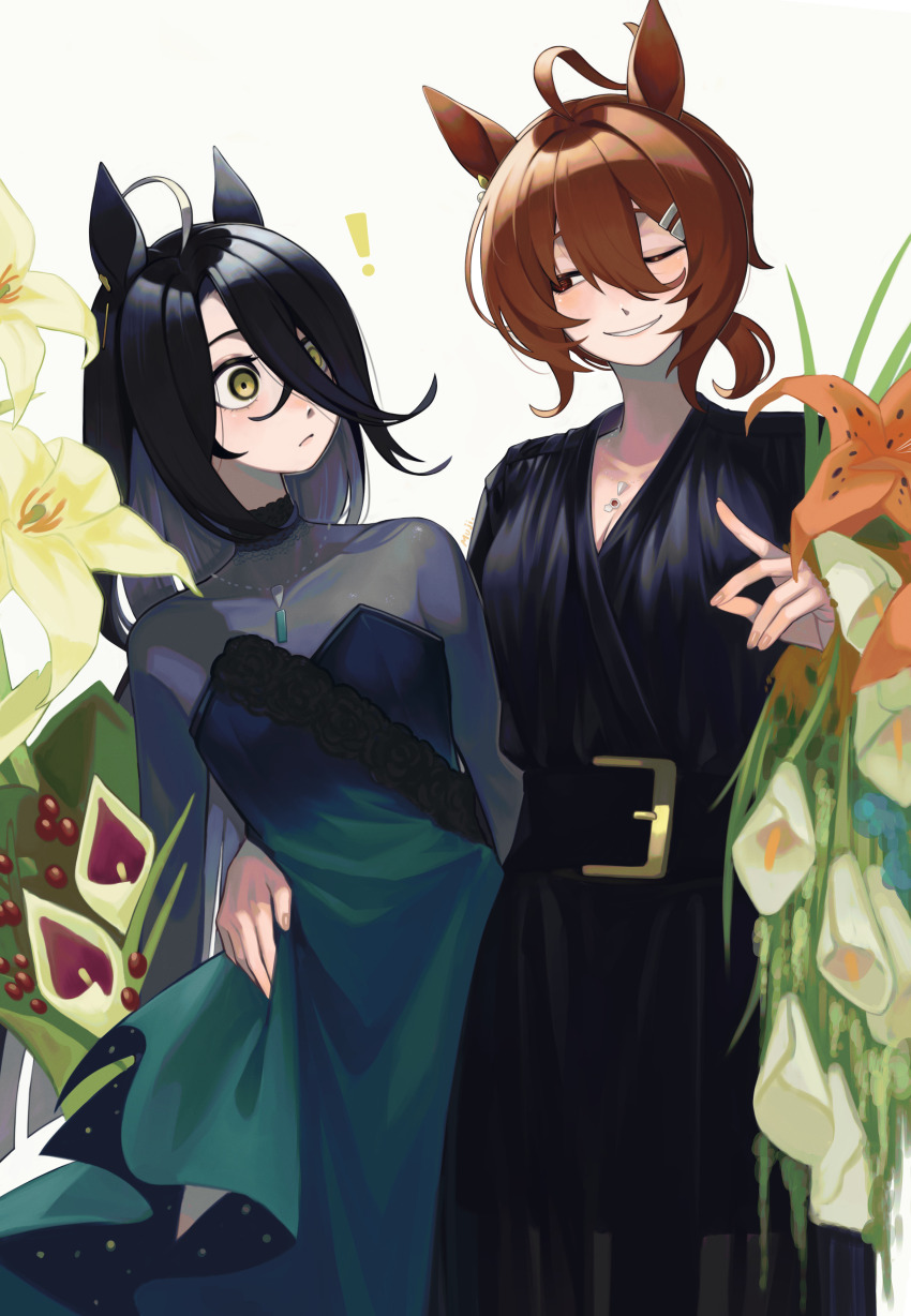 ! 2girls absurdres agnes_tachyon_(umamusume) ahoge animal_ears belt_buckle black_dress black_hair blush brown_eyes brown_hair buckle calla_lily cowboy_shot dress flower grin hair_between_eyes hair_ornament hairclip hand_on_another&#039;s_waist highres horse_ears horse_girl jewelry lily_(flower) long_hair long_hair_between_eyes manhattan_cafe_(umamusume) mujintou_png multicolored_flower multicolored_hair multiple_girls necklace one_eye_closed orange_flower short_hair smile streaked_hair teeth tiger_lily two-tone_flower umamusume white_background white_flower white_hair white_lily wide-eyed yellow_eyes