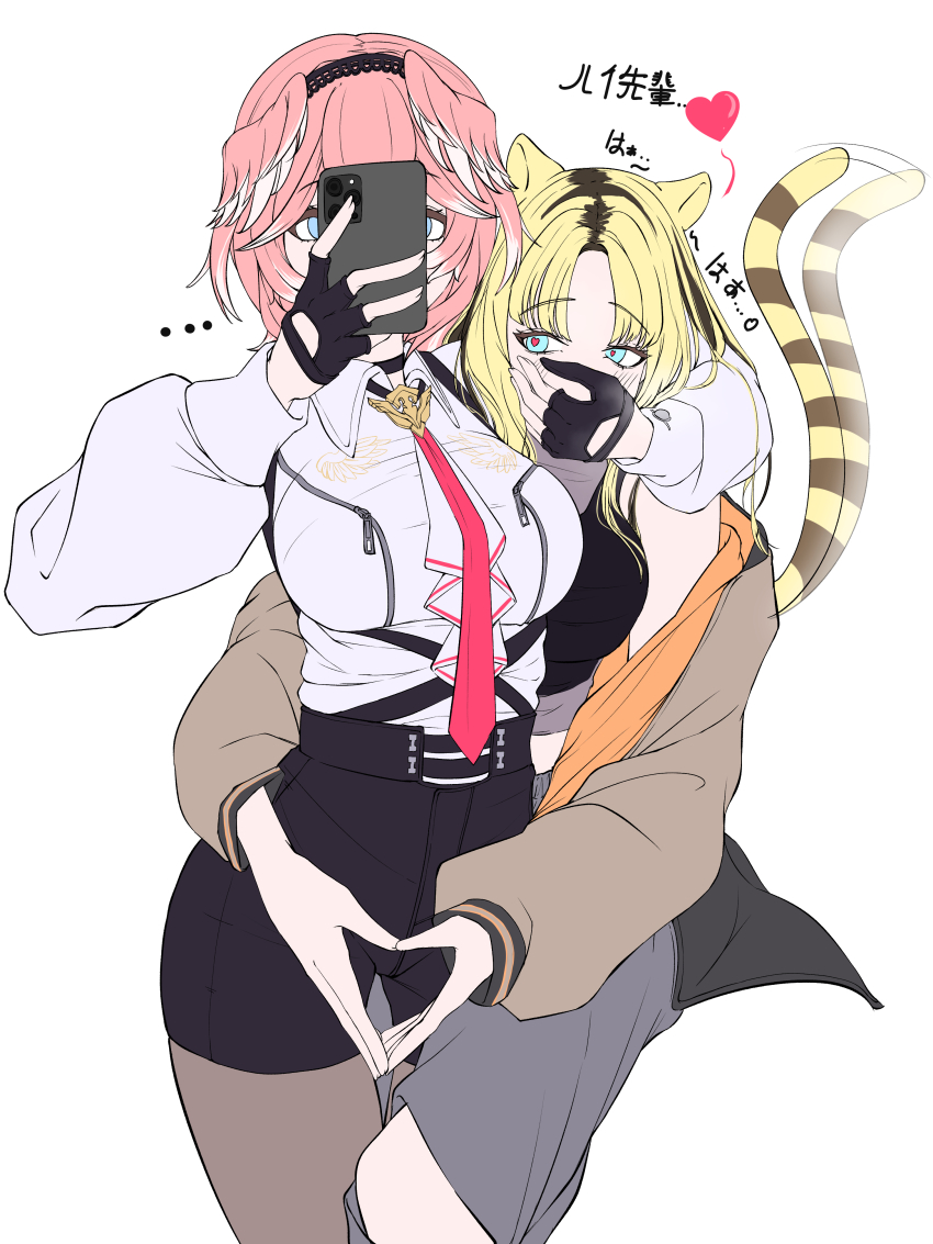 2girls absurdres animal_ears black_gloves black_tank_top blonde_hair blue_eyes blush breast_zipper breasts fingerless_gloves gloves hair_between_eyes hairband head_wings high-waist_shorts highres hololive hug jacket koganei_niko large_breasts long_hair long_sleeves multiple_girls necktie pantyhose pink_hair puffy_sleeves que1538 red_necktie see-through_clothes see-through_shirt see-through_tank_top shirt short_hair shorts tail takane_lui takane_lui_(1st_costume) tank_top tiger_ears tiger_tail virtual_youtuber white_shirt wings yuri