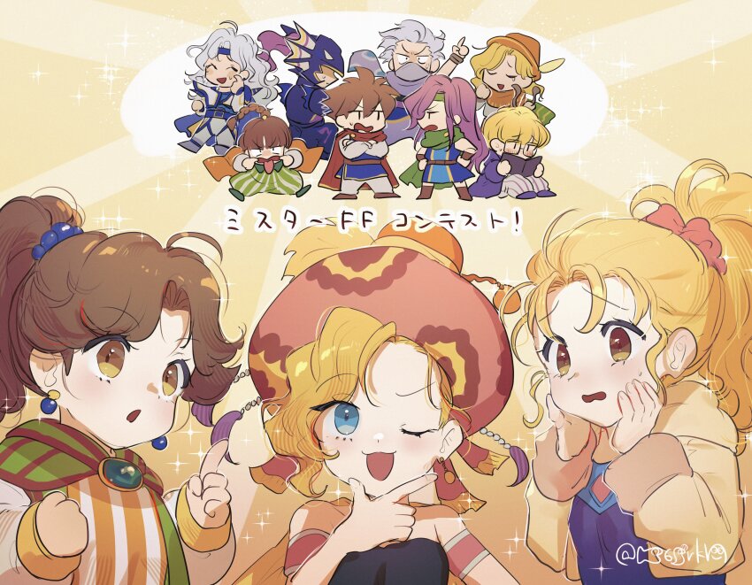 4girls 6+boys absurdres bare_shoulders bartz_klauser blonde_hair blue_eyes cain_highwind cape cecil_harvey earrings edward_chris_von_muir edward_geraldine faris_scherwiz final_fantasy final_fantasy_iv final_fantasy_v final_fantasy_vi hanaon highres jewelry krile_mayer_baldesion_(ff5) long_hair mid_previa multiple_boys multiple_girls one_eye_closed open_mouth palom ponytail porom relm_arrowny short_hair smile strapless