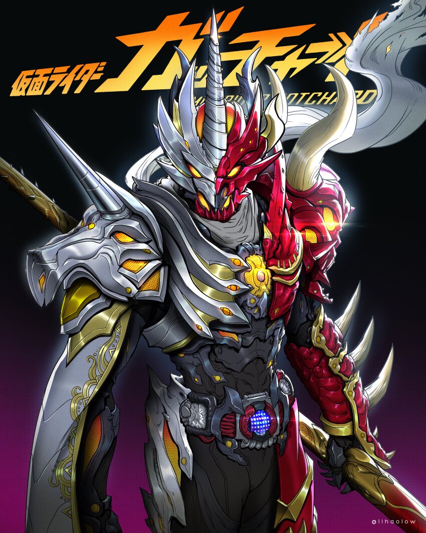 1boy absurdres alchemist alternate_form animification armor asymmetrical_horns black_armor black_bodysuit blue_armor blue_gloves bodysuit demon fiery_background fire gauntlets gloves glowing glowing_eyes gold_horns green_background highres holding holding_staff holding_sword holding_weapon horns kamen_rider kamen_rider_dread kamen_rider_gotchard_(series) lihaolow looking_at_viewer male_focus official_alternate_costume rapier red_armor reiwa rider_belt scarf shoulder_armor side_cape signature skeleton solo staff sword tokusatsu torn_clothes torn_scarf type_three_form unicorn upper_body weapon white_scarf yellow_eyes