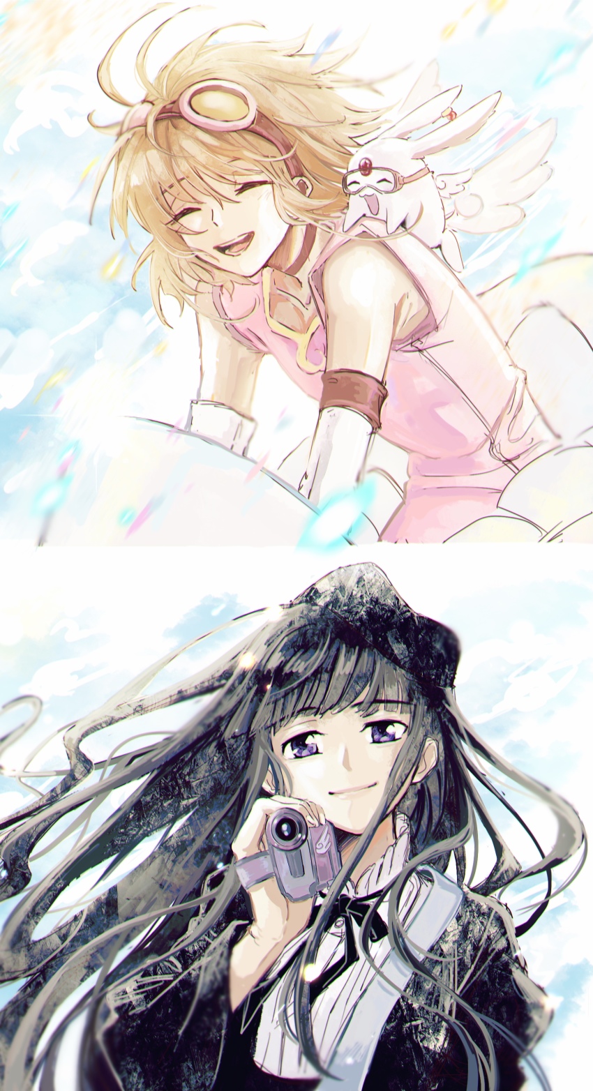 :d ^_^ absurdres animal animal_on_shoulder black_bow black_hair black_ribbon blonde_hair bow camera cardcaptor_sakura clamp_(circle)_(style) closed_eyes daidouji_tomoyo dress_shirt floating_hair goggles goggles_on_head hair_bow highres holding holding_camera jacket koyomania long_hair looking_at_viewer mokona neck_ribbon open_mouth pink_jacket purple_eyes ribbon sakura_hime shirt sleeveless sleeveless_jacket smile tsubasa_chronicle very_long_hair white_shirt