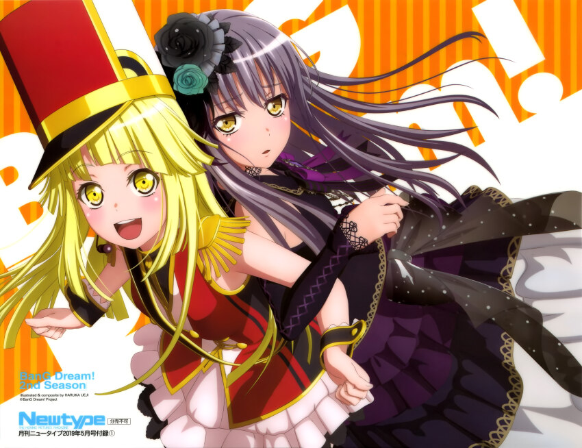 2girls :d absurdres anime_coloring artist_name back-to-back band_uniform bang_dream! bare_shoulders black_dress black_sleeves black_wrist_cuffs blonde_hair blush breasts copyright_name copyright_notice detached_sleeves diagonal_bangs dress dutch_angle epaulettes fascinator floating_hair grey_hair hat highres locked_arms long_hair long_sleeves looking_at_viewer medium_breasts minato_yukina multiple_girls newtype official_art open_mouth parted_lips red_vest shako_cap smile strapless strapless_dress teeth third-party_source tsurumaki_kokoro two-tone_background ueji_haruka upper_teeth_only vest wrist_cuffs yellow_eyes