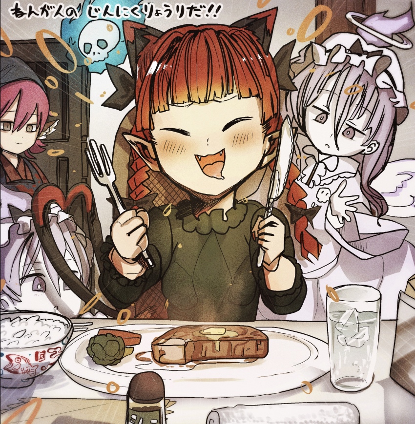 4girls absurdres animal_ears blunt_bangs blush bow braid cat_ears closed_eyes cup drink drinking_glass drooling extra_ears fangs food fork halo happy heart heart_tail highres holding holding_fork holding_knife indoors kaenbyou_rin knife mouth_drool multiple_girls mystia_lorelei open_mouth piaki plate pointy_ears red_hair steak table tail tongue tongue_out touhou tray twin_braids wings zombie_fairy_(touhou)
