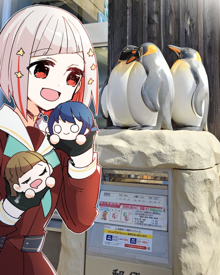 1girl :d aqua_neckerchief bird blue_hair bob_cut brown_dress brown_hair closed_mouth commentary_request cowboy_shot doll dollchestra dress drooling grey_hair hair_ornament hasu_no_sora_school_uniform highres holding holding_doll inverted_bob kachimachi_kosuzu kanduki_kamibukuro link!_like!_love_live! long_hair long_sleeves love_live! low_twintails mouth_drool murano_sayaka neckerchief nesoberi open_mouth penguin photo_background pleated_dress red_eyes red_hair sailor_collar sailor_dress school_uniform short_hair smile solo standing star_(symbol) star_hair_ornament translation_request twintails v-shaped_eyebrows virtual_youtuber white_sailor_collar winter_uniform yugiri_tsuzuri