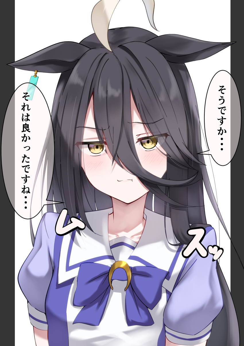 :t absurdres ahoge animal_ears black_hair bow bowtie collarbone ear_tag earrings hair_between_eyes highres horse_ears horse_girl jewelry light_blush long_bangs long_hair long_hair_between_eyes manhattan_cafe_(umamusume) pandoa_(mikage0495) pout puffy_short_sleeves puffy_sleeves purple_bow purple_bowtie purple_sailor_collar purple_serafuku purple_shirt sailor_collar sailor_shirt school_uniform serafuku shirt short_sleeves sidelocks single_earring summer_uniform tracen_school_uniform umamusume very_long_hair white_hair yellow_eyes