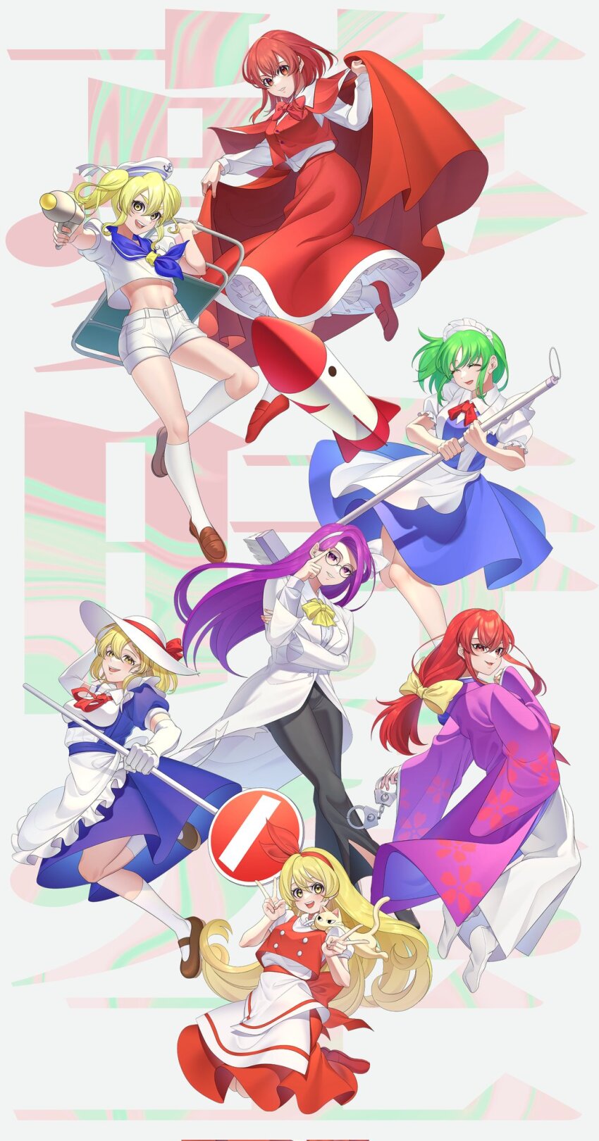 6+girls animal animal_on_shoulder apron asakura_rikako ascot black_footwear black_pants blonde_hair blue_dress blue_footwear boots bow breasts brown_footwear buttons cape cat closed_eyes coat collared_shirt copyright_name corrupted_twitter_file cuffs double_v dress elbow_gloves ellen_(touhou) floral_print frilled_apron frilled_sleeves frills full_body glasses gloves green_hair grid guumin hair_bow hairband handcuffs hat hat_ribbon high_heel_boots high_heels highres holding holding_handcuffs holding_mop japanese_clothes jumping kana_anaberal kimono kitashirakawa_chiyuri kotohime_(touhou) lab_coat large_breasts layered_clothes layered_kimono long_hair long_sleeves maid maid_apron maid_headdress mimi-chan mop multiple_girls necktie okazaki_yumemi open_mouth pants pet phantasmagoria_of_dim.dream puffy_short_sleeves puffy_sleeves purple_eyes purple_hair purple_kimono red_bow red_cape red_eyes red_footwear red_hair red_hairband red_necktie red_skirt red_vest ribbon road_sign round_eyewear ruukoto shirt shoes short_hair short_sleeves sign skirt smile socks sokrates_(touhou) touhou touhou_(pc-98) v vest waist_apron warped white_apron white_cat white_coat white_gloves white_headwear white_kimono white_shirt white_socks wide_sleeves yellow_bow yellow_eyes yin_yang