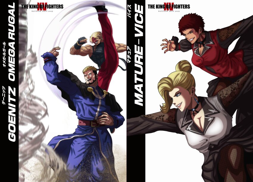 2girls absurdres beard blonde_hair blue_eyes breasts brown_eyes brown_hair cleavage collar curvy dress earrings facial_hair fishnets formal_clothes gloves goenitz hair_bun highres jewelry large_breasts leather long_sleeves mature_(kof) medium_hair multiple_girls pale_skin pants pantyhose raydash30 red_eyes rugal_bernstein short_hair smile standing tan tank_top the_king_of_fighters vice_(kof) wide_hips
