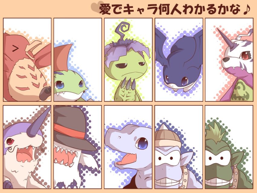 alraumon beak blue_eyes digimon digimon_(creature) facial_hair hat horns looking_at_viewer modokibetamon muchomon mustache nisedrimogemon psychemon shamamon sharp_teeth snowgoburimon soulmon teeth tukaimon witch_hat yukiagumon