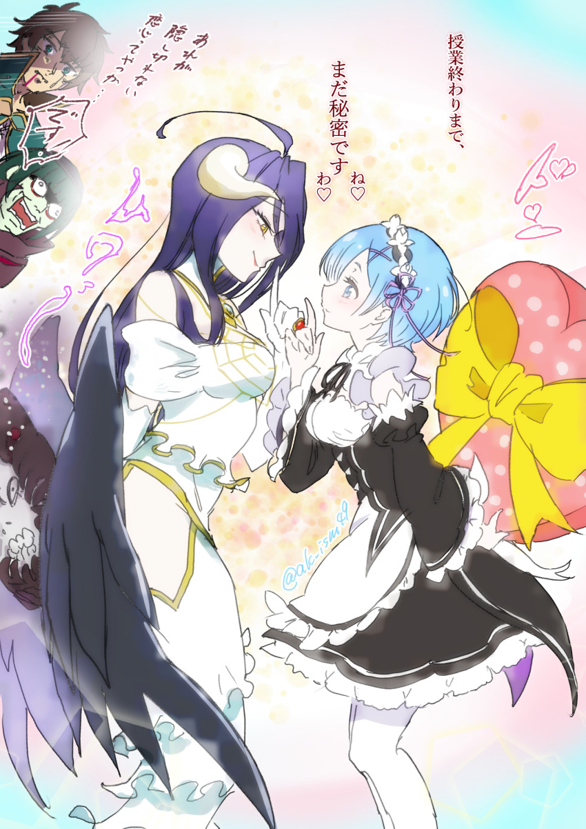 2boys 2girls albedo_(overlord) black_hair blue_eyes blue_hair box demon_girl demon_horns demon_wings dress heart-shaped_box highres horns isekai_quartet kksoyoki kono_subarashii_sekai_ni_shukufuku_wo! long_hair maid medium_hair multiple_boys multiple_girls overlord_(maruyama) petelgeuse_romaneeconti re:zero_kara_hajimeru_isekai_seikatsu rem_(re:zero) roswaal_mansion_maid_uniform satou_kazuma very_long_hair white_dress wings yellow_eyes