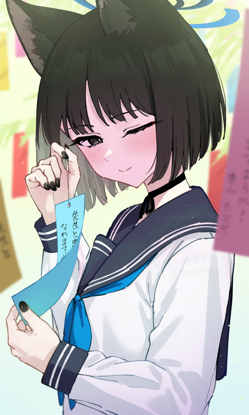 1girl absurdres animal_ears black_choker black_eyes black_hair black_nails black_sailor_collar blue_archive blue_halo blue_neckerchief blunt_ends blush breasts cat_ears cat_girl choker closed_mouth commentary_request halo highres kikyou_(blue_archive) long_sleeves looking_at_viewer nail_polish neckerchief one_eye_closed pizza_(pizzania_company) sailor_collar sailor_shirt shirt short_hair small_breasts solo tanabata tanzaku upper_body white_shirt