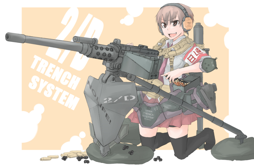 .50_bmg 1girl anti-materiel_cartridge armband bad_id bad_pixiv_id browning_m2 earmuffs female_focus gun heavy_machine_gun hmg_cartridge machine_gun military rifle_cartridge school_uniform serafuku sigama sigma_(artist) solo thighhighs weapon