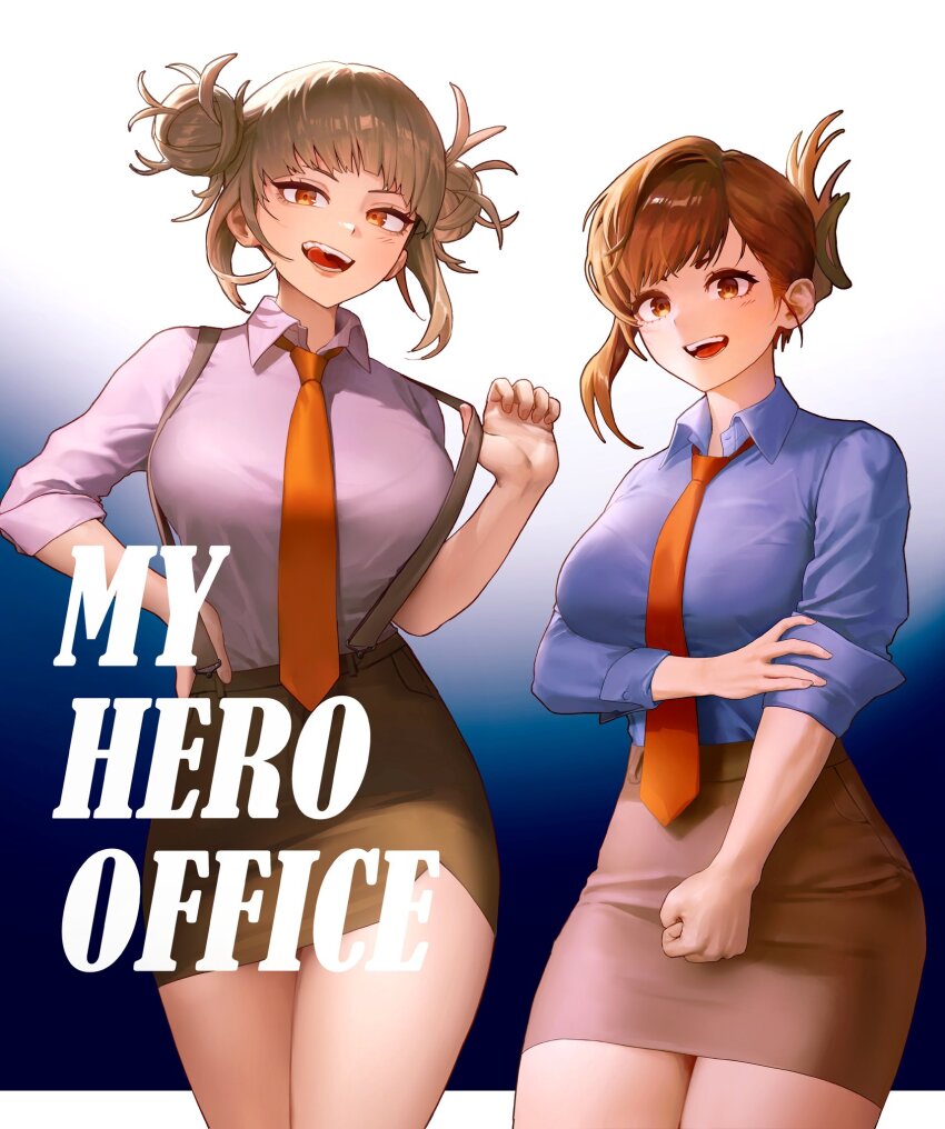 166_172 2girls boku_no_hero_academia brown_hair brown_skirt cropped_legs double_bun hair_bun highres messy_hair multiple_girls necktie office_lady open_mouth orange_necktie pencil_skirt skirt smile standing suspender_skirt suspenders suspenders_pull toga_himiko tongue tongue_out uraraka_ochaco uraraka_ochako
