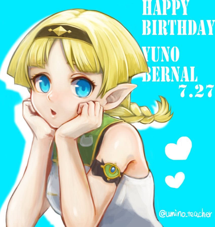 1girl birthday blonde_hair blue_eyes braid dated elf female_focus happy_birthday highres juno_bernal looking_at_viewer open_mouth pointy_ears pop-up_story solo twin_braids twitter_username umino_kiri