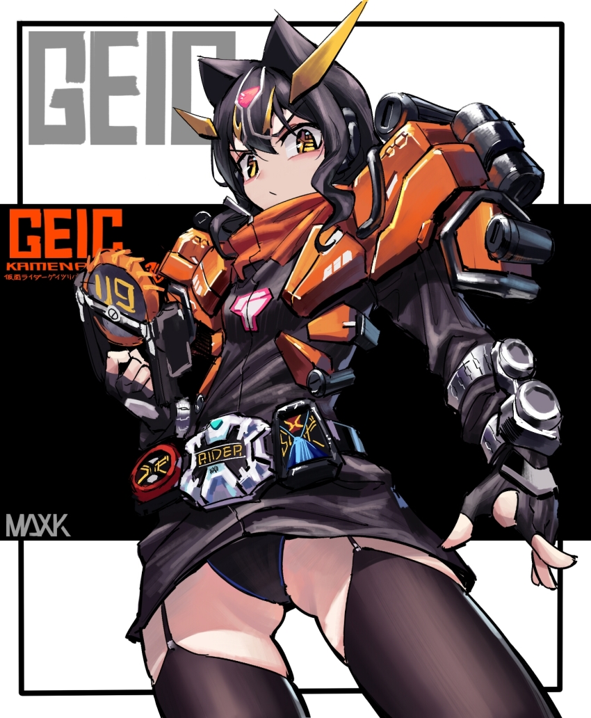 1girl armor black_gloves black_panties black_thighhighs elbow_gloves fingerless_gloves geiz_revive geiz_revive_goretsu genderswap genderswap_(mtf) gloves highres holding holding_weapon horns hourglass kamen_rider kamen_rider_geiz kamen_rider_zi-o_(series) katakana long_hair looking_at_viewer max-k official_alternate_costume orange_armor panties revive_ridewatch rider-tan solo thighhighs thighs tokusatsu underwear upskirt weapon yellow_eyes yellow_horns ziku_driver