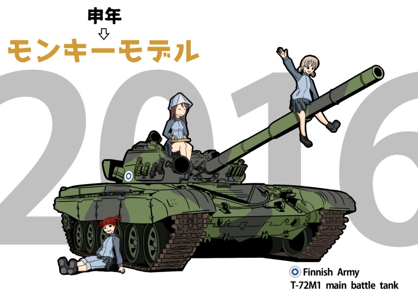 10s 2016 3girls aki_(girls_und_panzer) artist_request english_text girls_und_panzer hat instrument kantele keizoku_military_uniform mika_(girls_und_panzer) mikko_(girls_und_panzer) military military_vehicle motor_vehicle multiple_girls on_tank t-72 tank tulip_hat