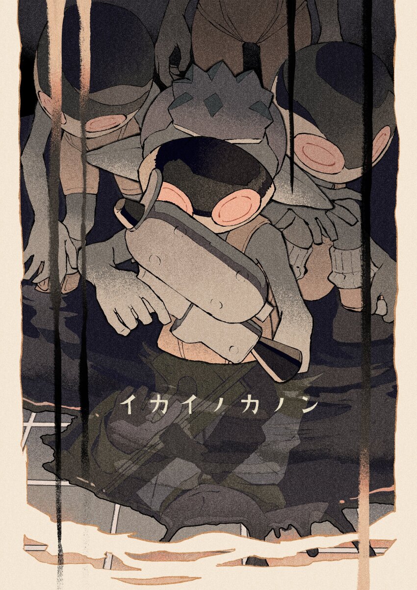 1boy 3others absurdres border commentary_request highres iwamushi jelleton mask multiple_others nintendo order_shot_(splatoon) parallel_canon_(splatoon) partially_submerged pillarboxed pointy_ears red_eyes short_hair spiked_hair splatoon_(series) splatoon_3 splatoon_3:_side_order translation_request white_border