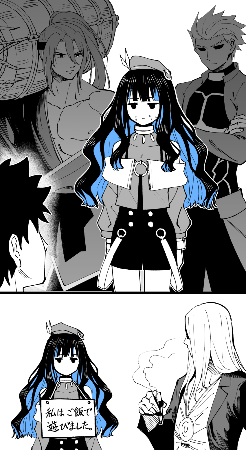 1girl 4boys angry archer_(fate) black_eyes black_hair blue_hair cigarette collarbone comic crossed_legs emiya_shirou eyebrows_hidden_by_hair fate/grand_order fate_(series) fujimaru_ritsuka_(male) greyscale hat highres hirunagi holding holding_cigarette japanese_clothes long_hair looking_at_viewer monochrome multicolored_hair multiple_boys ponytail short_hair tawara_touta_(fate) teeth tenochtitlan_(fate) tezcatlipoca_(fate)