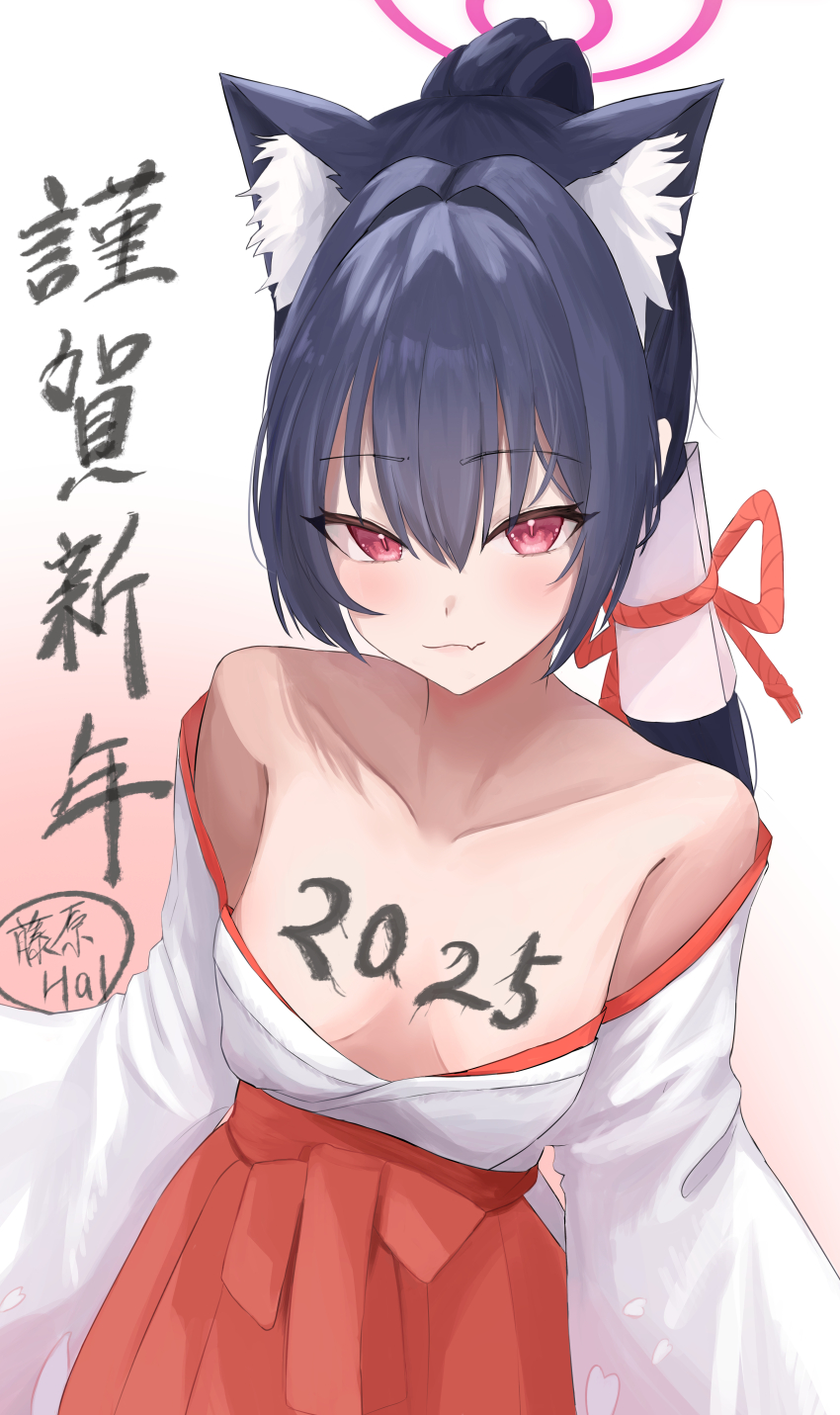 1girl 2025 :3 absurdres animal_ear_fluff animal_ears bare_shoulders black_hair blue_archive blush body_writing breasts breasts_apart cat_ears cat_girl closed_mouth collarbone commentary cowboy_shot extra_ears eyelashes fang fujiwara_haru_(nekonote) gradient_background hair_between_eyes hair_intakes hakama halo happy_new_year highres ink japanese_clothes kimono long_hair long_sleeves looking_at_viewer medium_breasts miko new_year no_bra official_alternate_costume official_alternate_hairstyle pink_background pink_halo ponytail red_eyes red_hakama red_pupils serika_(blue_archive) serika_(new_year)_(blue_archive) sidelocks signature simple_background skin_fang slit_pupils smile solo tsurime white_background white_kimono wide_sleeves