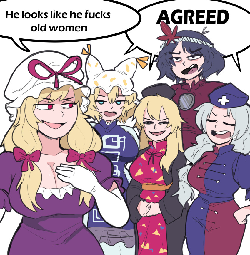 5girls absurdres duplicate english_text highres junko_(touhou) mature_female meme multiple_girls non-web_source she_looks_like_she_fucks_human_men_(meme) touhou yagokoro_eirin yakumo_ran yakumo_yukari yasaka_kanako