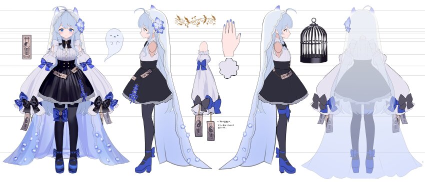 1girl absurdres birdcage black_bow black_bowtie black_pantyhose black_skirt blue_bow blue_eyes blue_hair blue_nails blue_shoes bow bowtie cage closed_mouth cross-laced_clothes cross-laced_skirt detached_sleeves from_behind from_side full_body ghost high-waist_skirt highres indie_virtual_youtuber long_hair looking_at_viewer mogughost_(vtuber) ofuda pantyhose puffy_sleeves reference_sheet second-party_source shirt shoes simple_background skirt sleeves_past_fingers sleeves_past_wrists smile standing thigh_bow translation_request veil very_long_hair virtual_youtuber white_background white_shirt y_o_u_k_a