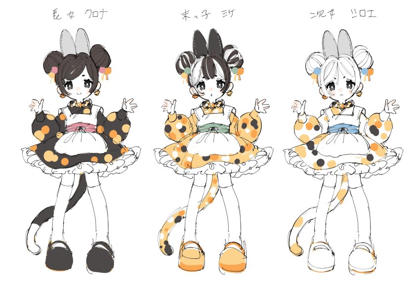 3girls apron black_eyes black_footwear black_hair closed_mouth double_bun dress hair_bun hands_up highres jikuno long_sleeves multicolored_hair multiple_girls original shoes simple_background sketch tail thighhighs two-tone_hair white_background white_footwear yellow_shoes