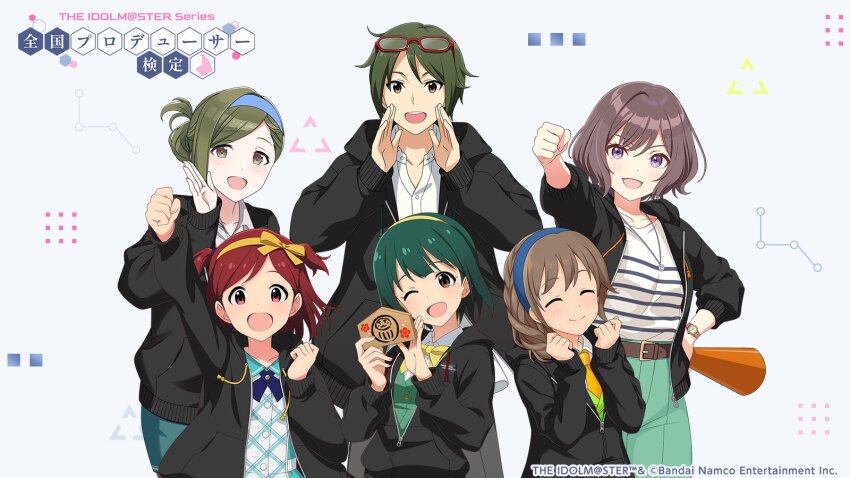 1boy 5girls :d aoba_misaki black_hood black_hoodie black_jacket blue_hairband blunt_bangs bow bowtie braid breasts brown_eyes brown_hair clenched_hand clenched_hands closed_eyes closed_mouth collar collarbone collared_shirt cowboy_shot dot_nose eyewear_on_head gakuen_idolmaster green_eyes green_hair green_pants green_skirt green_vest hair_bun hair_ribbon hairband hand_on_own_hip highres holding_ema hood hoodie idolmaster idolmaster_(classic) idolmaster_cinderella_girls idolmaster_cinderella_girls_starlight_stage idolmaster_million_live! idolmaster_million_live!_theater_days idolmaster_shiny_colors idolmaster_shiny_colors_song_for_prism idolmaster_side-m jacket jewelry light_blush long_sleeves looking_at_viewer medium_breasts medium_hair multiple_girls nanakusa_hazuki necklace necktie neo_asari office_lady official_art one_eye_closed open_clothes open_collar open_hands open_jacket open_mouth orange_necktie otonashi_kotori pants parted_bangs plaid_clothes plaid_shirt purple_eyes red-framed_eyewear red_eyes ribbon senkawa_chihiro shirt sidelocks single_hair_bun single_sidelock skirt small_breasts smile striped_clothes striped_shirt teacher teeth translation_request two_side_up upper_body upper_teeth_only vest watch white_collar wristwatch yamamura_ken yellow_bow yellow_bowtie yellow_hairband yellow_ribbon zipper zipper_pull_tab