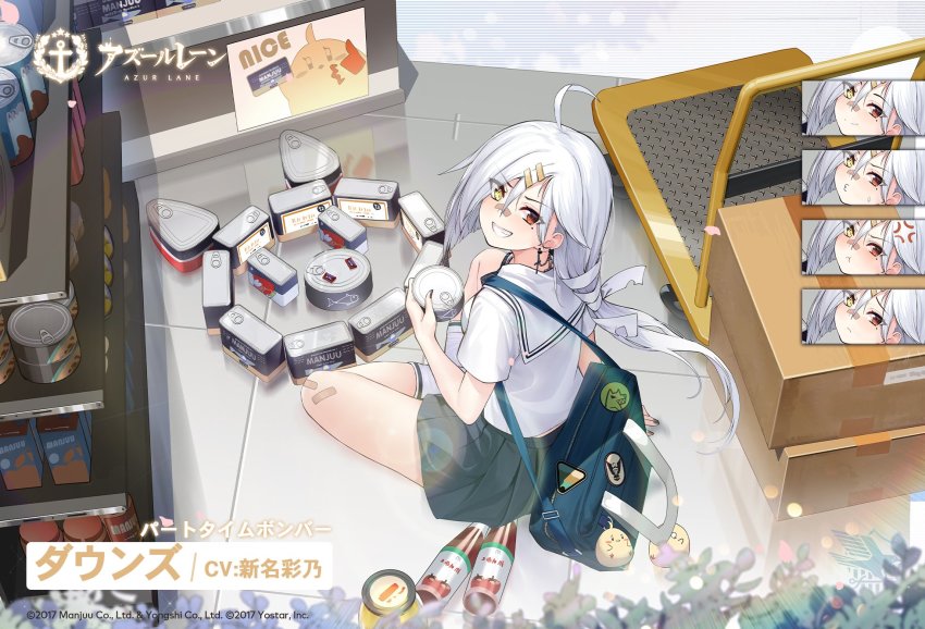 1girl :&lt; ahoge anger_vein azur_lane bag bandaid bandaid_on_face bandaid_on_knee bandaid_on_leg bandaid_on_nose black_skirt bottle box box_stack can cardboard_box chain chain_earrings commentary_request downes_(azur_lane) downes_(part-time_bomber)_(azur_lane) eagle_union_(emblem) ear_chain earrings from_above grin hair_ornament hair_ribbon hairclip heterochromia highres jewelry linked_piercing looking_at_viewer looking_back manjuu_(azur_lane) mole mole_under_eye multiple_expressions official_alternate_costume official_art ootsuki_momiji pleated_skirt pout promotional_art red_eyes revision ribbon school_bag school_uniform serafuku shirt sitting skirt smile solo tin_can white_hair white_shirt yellow_eyes
