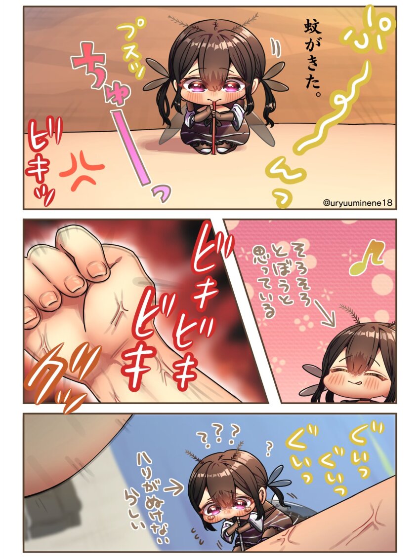 1girl 1other :p ? ?? anger_vein antennae arrow_(symbol) arthropod_girl blush brown_hair chibi clenched_hand comic commentary_request dress drinking_blood drinking_straw drinking_straw_in_mouth flying_sweatdrops gradient_eyes harumina_mau highres mosquito_girl motion_blur motion_lines multicolored_eyes musical_note original personification pink_eyes seiza sitting size_difference sound_effects striped_clothes striped_dress tongue tongue_out translation_request twitter_username two_side_up veins wings