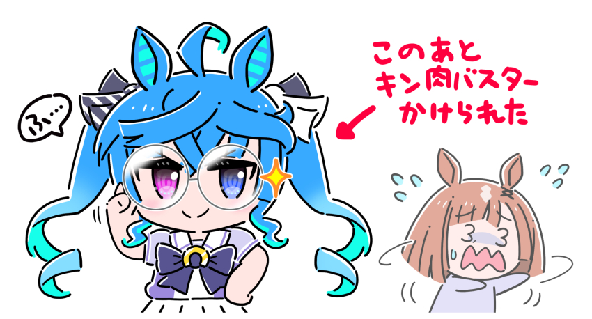2girls 3_3 @_@ adjusting_eyewear ahoge animal_ears aqua_hair bespectacled blue_eyes blue_hair bob_cut bow bowtie chibi chibi_only closed_mouth crossed_bangs flying_sweatdrops glasses hair_bow hand_up heterochromia highres horse_ears horse_girl ikuno_dictus_(umamusume) light_brown_hair long_hair looking_at_viewer motion_lines multicolored_hair multiple_girls open_mouth purple_bow purple_bowtie purple_eyes purple_shirt round_eyewear school_uniform shirt short_sleeves sidelocks smile sparkle speech_bubble split_mouth striped_bow takanocchi tracen_school_uniform translation_request twin_turbo_(umamusume) twintails two-tone_hair umamusume upper_body wavy_mouth