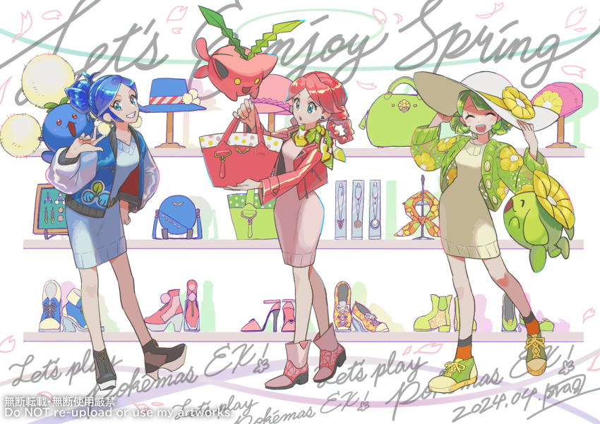 3girls alternate_costume bag blue_hair buttons cardigan commentary_request dated dress earrings english_text flower gen_2_pokemon grin hand_on_own_hip hand_up haraya hat hat_flower hoppip jacket jewelry jumpluff long_sleeves multiple_girls nintendo open_cardigan open_clothes open_jacket pokemon pokemon_masters_ex shoes signature skiploom smile socks standing sun_hat teeth tricia_(pokemon) trinnia_(pokemon) trista_(pokemon) w watermark white_hat yellow_flower