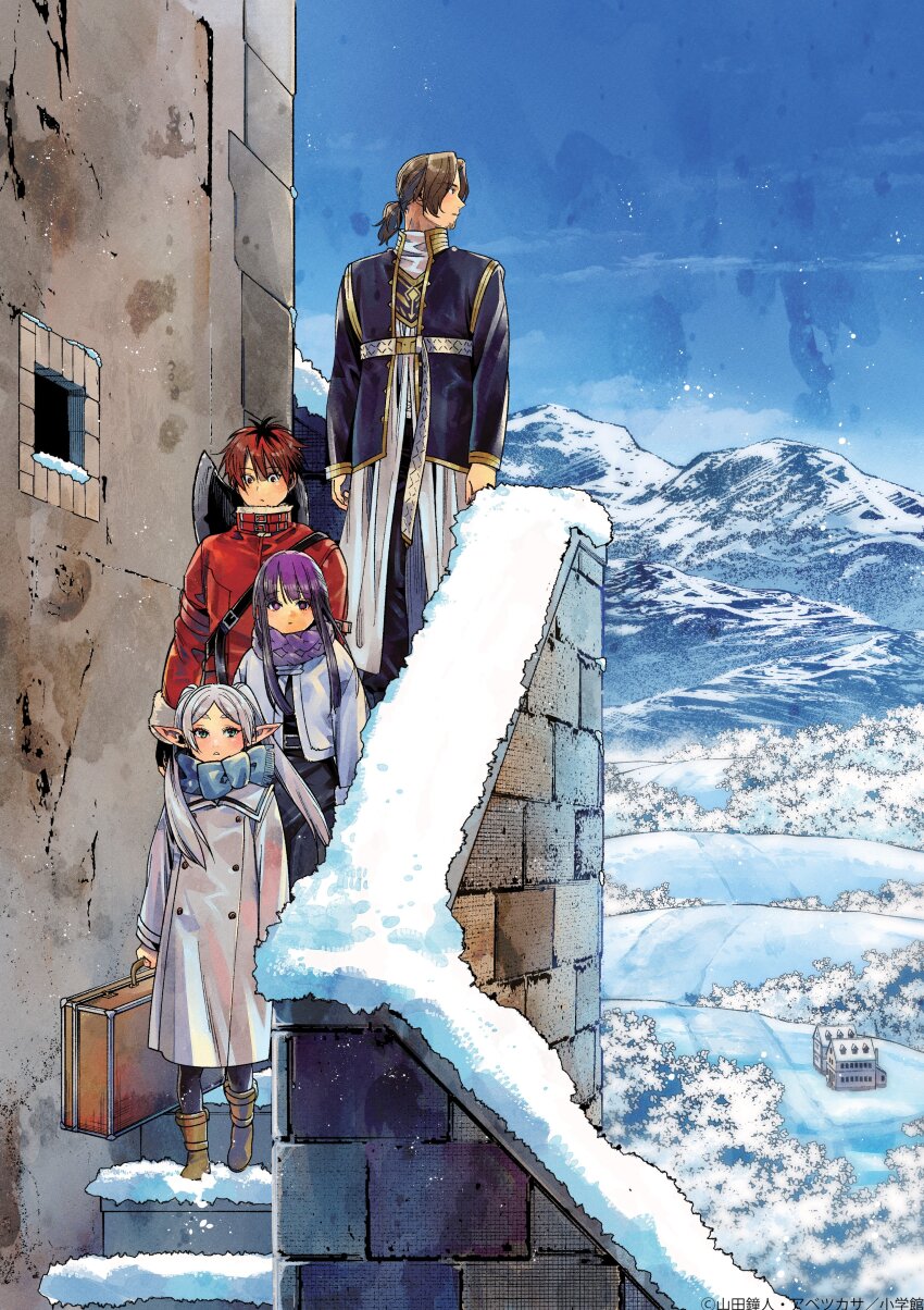 2boys 2girls abe_tsukasa absurdres blue_scarf blue_sky blunt_bangs brown_eyes brown_footwear brown_hair closed_mouth coat elf expressionless fern_(sousou_no_frieren) frieren green_eyes hair_between_eyes highres holding holding_suitcase house long_hair mountain multiple_boys multiple_girls official_art outdoors parted_bangs pointy_ears purple_eyes purple_hair purple_scarf red_eyes red_hair scarf sein_(sousou_no_frieren) short_hair sidelocks sky snow sousou_no_frieren stairs stark_(sousou_no_frieren) suitcase white_coat white_hair