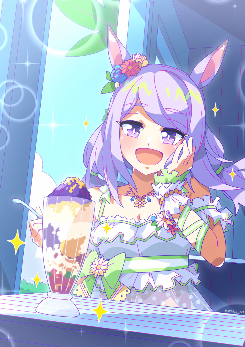 1girl absurdres animal_ears bare_shoulders blush bow bracelet breasts commentary_request day dress dress_swimsuit ear_ornament flower food frilled_dress frills green_bow head_rest highres horse_ears horse_girl jewelry lens_flare long_hair looking_at_viewer mejiro_mcqueen_(ripple_fairlady)_(umamusume) mejiro_mcqueen_(umamusume) necklace official_alternate_costume open_mouth outdoors parfait purple_eyes purple_hair scalizo see-through_clothes see-through_dress sitting small_breasts smile solo sparkle sunflower table umamusume upper_body
