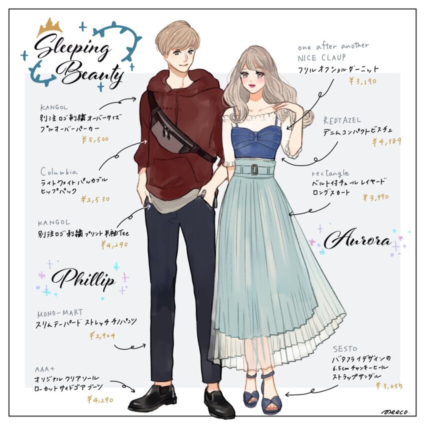 1boy 1girl animification aurora_(disney) blonde_hair contemporary dress long_hair long_sleeves looking_at_viewer makeup meecosme phillip_(disney) simple_background sleeping_beauty_(disney) smile solo