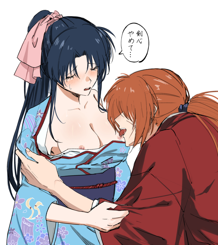 1boy 1girl blue_hair blue_kimono blush breasts cleavage closed_eyes collarbone commentary_request couple cross_scar facial_scar facing_another floral_print geolu hair_ribbon high_ponytail highres himura_kenshin japanese_clothes kamiya_kaoru kimono kimono_pull large_breasts licking licking_nipple long_hair low_ponytail nipple_stimulation nipples obi open_mouth parted_bangs pink_ribbon ponytail print_kimono red_kimono ribbon rurouni_kenshin sash scar scar_on_cheek scar_on_face speech_bubble sweatdrop tongue tongue_out translated upper_body white_background
