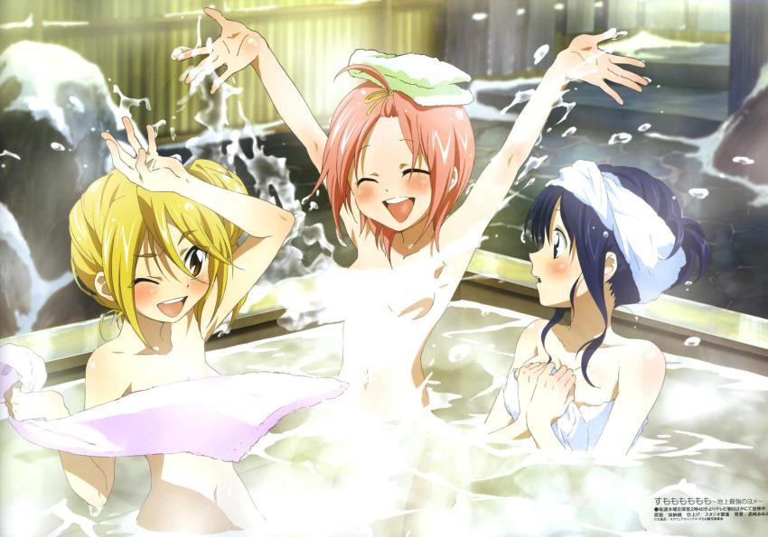 00s 3girls :d :o ;d ^_^ ahoge arm_up armpits arms_up bamboo bare_shoulders bath blonde_hair blue_eyes blue_hair blurry blush body_blush breasts brown_eyes censored cleavage closed_eyes convenient_censoring covering_breasts covering_privates depth_of_field embarrassed fence flat_chest forehead hair_between_eyes hair_ribbon hair_up happy high_side_ponytail highres kanou_aya kuzuryuu_momoko megami_magazine miyamoto_iroha multiple_girls nakajima_sanae naked_towel navel non-web_source nude official_art one_eye_closed onsen open_mouth outdoors outstretched_arms partially_submerged pink_hair ribbon rock scan short_hair side_ponytail sidelocks sitting small_breasts smile snow splashing stairs sumomomo_momomo surprised towel towel_on_head volume81 water wet wince wink