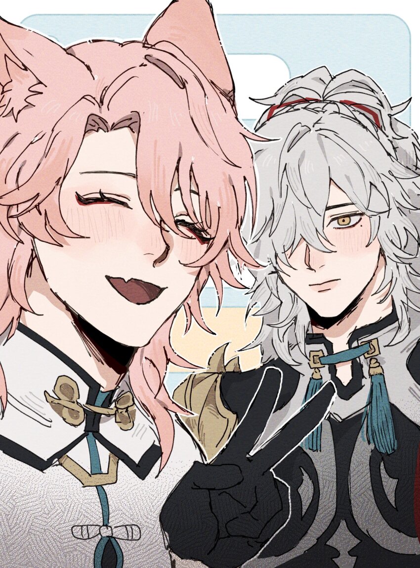 2boys animal_ear_fluff animal_ears arm_up armor black_gloves blush closed_eyes commentary_request eyelashes fang fox_ears gloves grey_hair hair_over_one_eye highres honkai:_star_rail honkai_(series) jiaoqiu_(honkai:_star_rail) jing_yuan looking_at_another male_focus mandarin_collar multiple_boys one_eye_covered open_mouth parted_bangs pauldrons shirt shoulder_armor skin_fang upper_body v white_shirt xo_5ss yellow_eyes