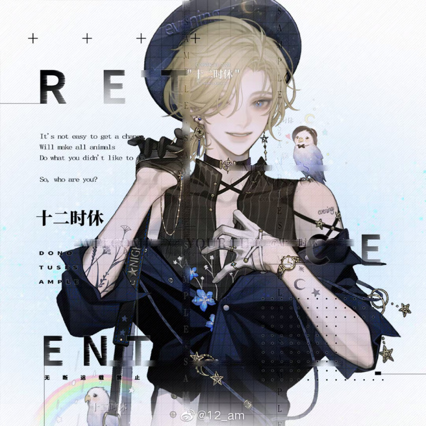 12_am 1boy arm_tattoo bag bare_shoulders bird bird_on_hand bishounen black_bag black_choker black_gloves black_hat black_shirt blonde_hair blue_background blue_eyes blue_sleeves choker collarbone cowboy_shot crescent_tattoo criss-cross_straps earrings floating_earring flower_tattoo gloves gradient_background hair_over_one_eye hand_on_own_hip hand_on_own_shoulder hat jacket jacket_partially_removed jewelry long_hair long_sleeves looking_at_viewer low_ponytail male_focus mismatched_earrings multiple_rings original parted_lips partially_unbuttoned pink_lips pinstripe_pattern pinstripe_shirt ponytail ring sample_watermark shirt short_ponytail shoulder_bag simple_background single_glove sleeveless sleeveless_shirt smile solo star_(symbol) star_earrings star_tattoo tassel tassel_earrings tattoo teeth third-party_source three-quarter_sleeves watch watermark weibo_watermark wristwatch