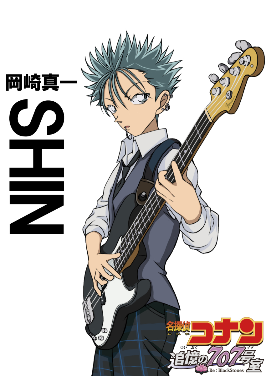 1boy aoyama_goushou_(style) black_necktie black_pants blue_eyes blue_hair character_name collared_shirt copyright_logo copyright_name cowboy_shot ear_piercing from_side grey_vest highres hiko_(jihen_m) instrument lip_piercing long_sleeves looking_to_the_side male_focus meitantei_conan music nana_(series) necktie okazaki_shin&#039;ichi pants parody piercing plaid_clothes plaid_pants playing_bass_guitar playing_instrument shirt short_hair simple_background solo spiked_hair standing style_parody vest white_background white_shirt
