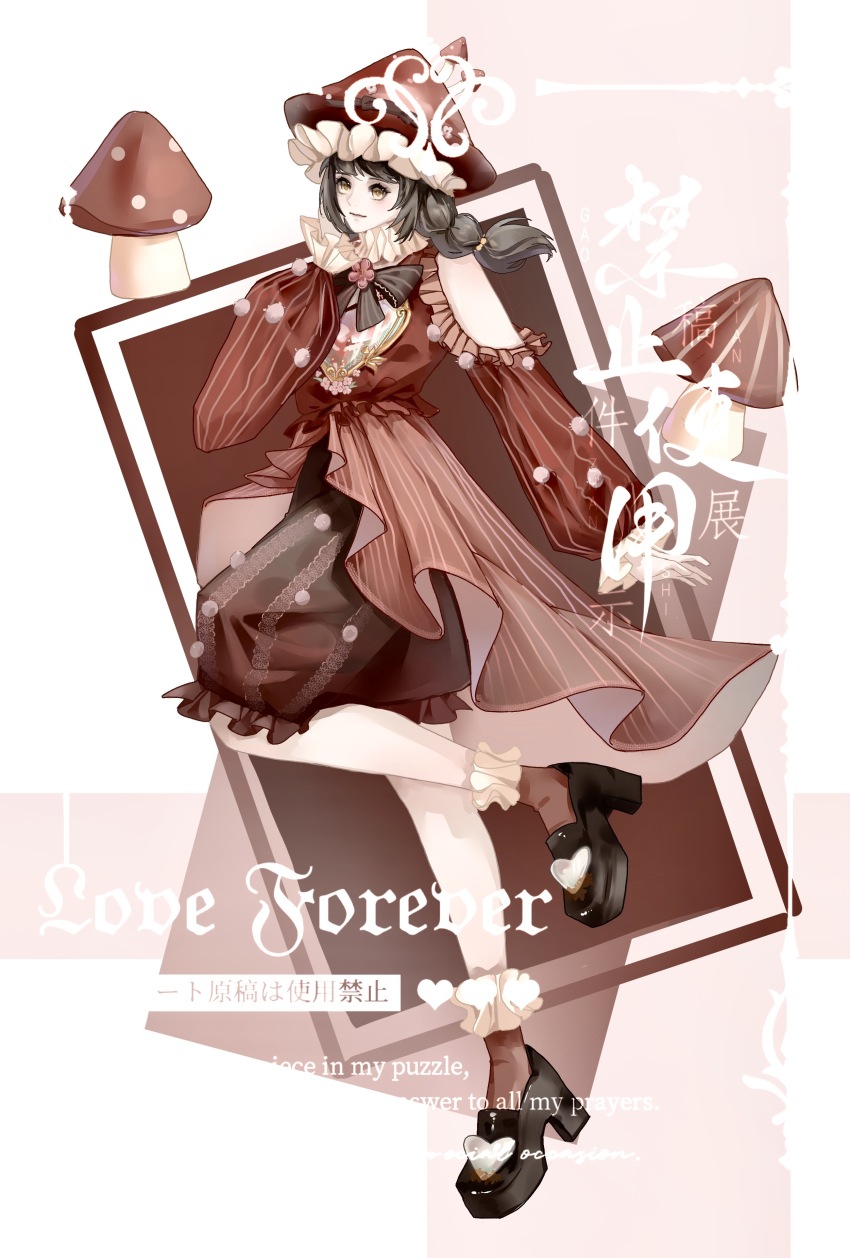 1girl absurdres asymmetrical_dress bare_shoulders beads black_bloomers black_hair black_shoes bloomers blunt_bangs braid brown_eyes chinese_commentary closed_mouth clothing_cutout commentary_request dress english_text eyelashes frilled_anklet frilled_dress frilled_headwear frilled_sleeves frills full_body glimmering_forest_(infinity_nikki) hair_beads hair_ornament hand_on_own_cheek hand_on_own_face happy hat hat_ornament heart high_heels highres infinity_nikki leg_up light_blush loafers long_hair long_sleeves looking_ahead low_twin_braids medium_dress mushroom mushroom_hat mushroom_hat_ornament neck_ribbon nikki_(series) pink_background pleated_dress polka_dot polka_dot_bloomers pom_pom_(clothes) puffy_long_sleeves puffy_sleeves red_dress red_hat red_socks red_theme ribbon sample_watermark shoes shoulder_cutout sleeves_past_wrists smile socks solo striped_clothes striped_dress twin_braids two-tone_background underwear vertical-striped_clothes vertical-striped_dress watermark white_background xiangzuo_ranhou_zhizou