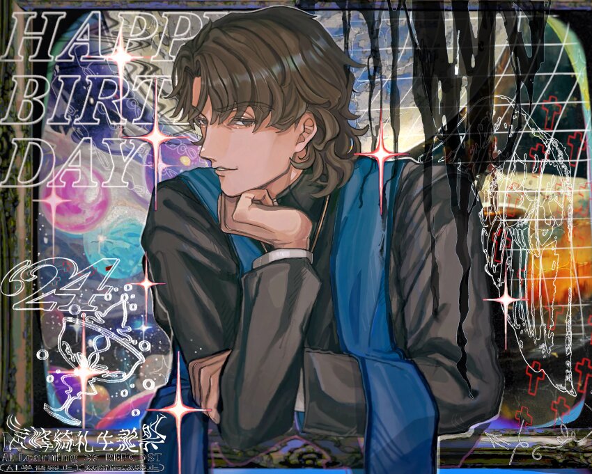 1boy absurdres brown_eyes brown_hair clerical_collar cross elbow_rest eyes_visible_through_hair fate/grand_order fate_(series) hand_on_own_chin happy_birthday highres holy_grail_(fate) kotomine_kirei looking_at_viewer male_focus medium_hair parted_lips pev7o2 priest rasputin_(fate) smile solo sparkle stole upper_body
