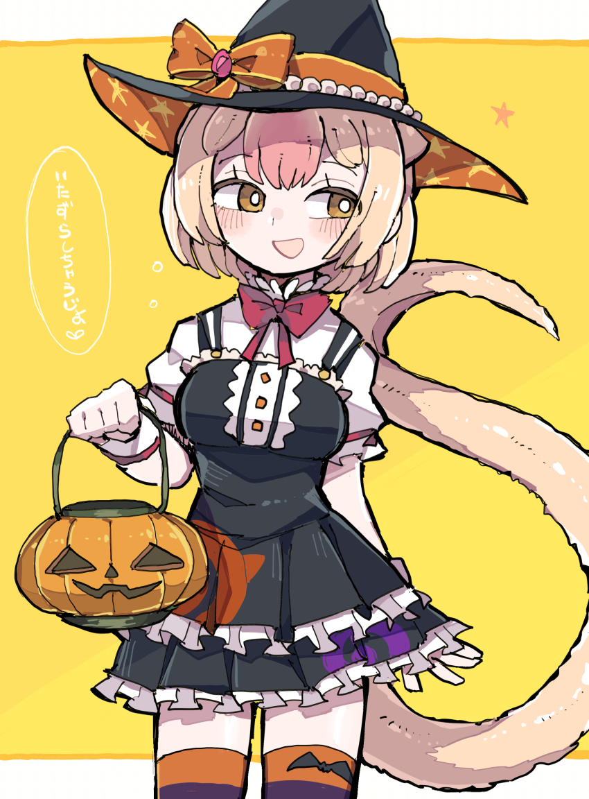 1girl absurdres animal_ears anteater_ears anteater_tail blonde_hair bow bowtie brown_eyes dress extra_ears halloween halloween_costume hat highres kanmoku-san kemono_friends looking_at_viewer short_hair silky_anteater_(kemono_friends) simple_background skirt socks solo tail thighhighs yellow_background