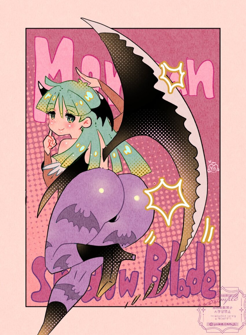 1girl animal_print ass bat_print black_leotard black_wings darkstalkers demon_girl demon_wings english_text green_eyes green_hair head_wings highres leotard long_hair morrigan_aensland multiple_wings pantyhose print_pantyhose purple_pantyhose solo wings y.o_(chuchu)