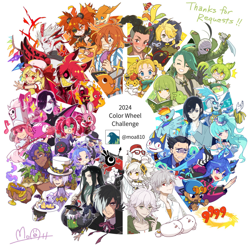 6+boys 6+girls ace_attorney alastor_(hazbin_hotel) artist_logo atlus black_frost black_jack_(character) black_jack_(series) blue_hair chainsaw_man character_request color_wheel_challenge copyright_request creatures_(company) cure_lillian danganronpa_(series) dark-skinned_male dark_skin digimon digimon_adventure flandre_scarlet fujimoto_(ponyo) gake_no_ue_no_ponyo game_freak geno_(mario) hasbro hato_moa hazbin_hotel highres jakuzure_nonon kill_la_kill logo mario_(series) megami_tensei mettaton mettaton_ex multiple_boys multiple_drawing_challenge multiple_girls my_little_pony my_little_pony:_friendship_is_magic nekoyashiki_mayu nintendo patamon phoenix_wright pikmin_(creature) pikmin_(series) pink_eyes pink_hair pokemon pokemon_sv ponyo precure purple_eyes purple_hair rainbow_dash red_eyes red_hair red_pikmin rika_(pokemon) saga saga:_emerald_beyond saga:_scarlet_grace shin_megami_tensei smile studio_ghibli super_mario_rpg touhou twin_turbo_(umamusume) umamusume undertale voiceroid wonderful_precure! zundamon