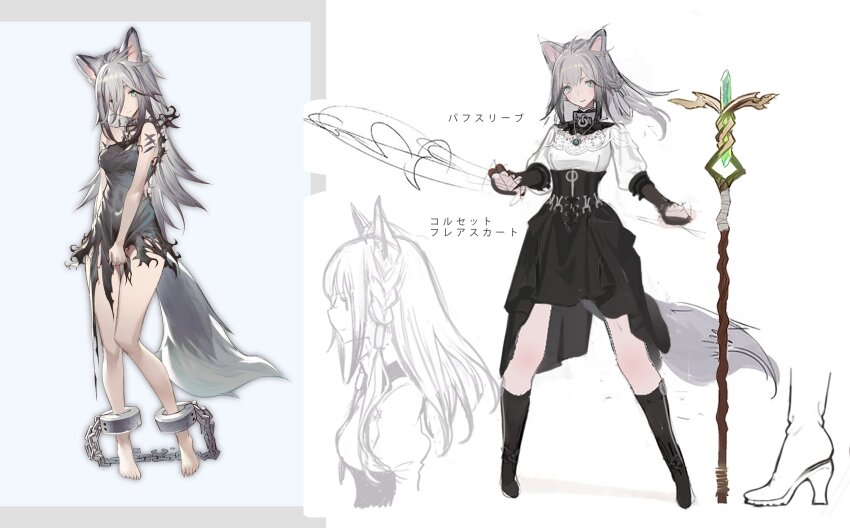 animal_ears boots breasts chain cuffs green_eyes grey_hair grey_tail highres japanese_text jewelry medium_breasts mimitoke necklace pendant slave staff tagme tail torn_clothes